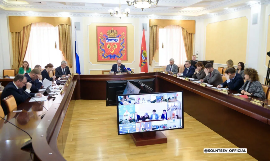 Вчера прошло еженедельное оперативное заседание Правительства Оренбургской области