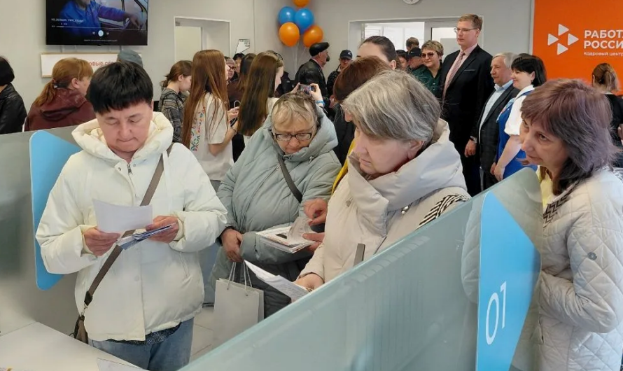 В Первомайском Кадровом центре отметили 35-летие службы занятости