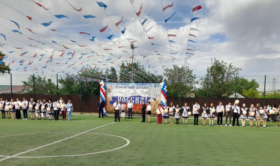 В школах Первомайского района прозвенел последний звонок