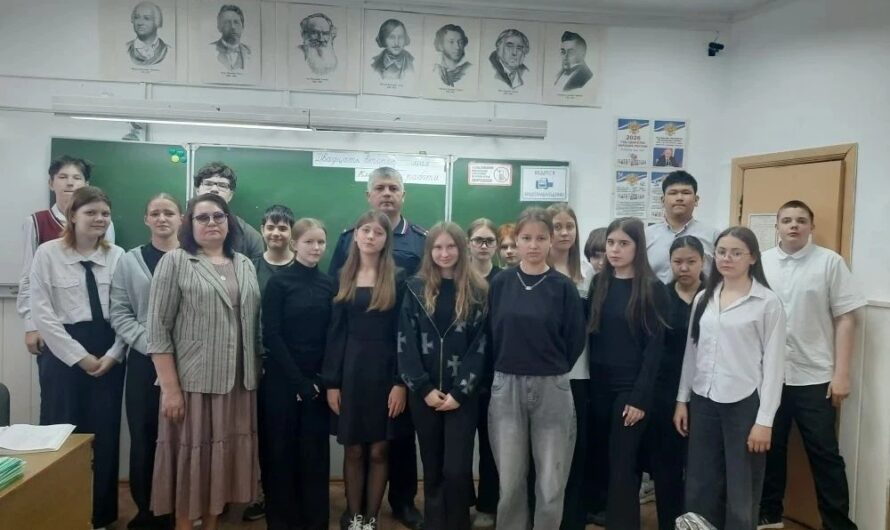В школе Первомайского района сотрудниками полиции проведена акция «День правовой помощи детям»