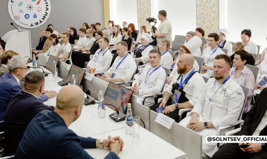 В Оренбуржье стартовал региональный этап конкурса профессионального мастерства «Лучший по профессии»