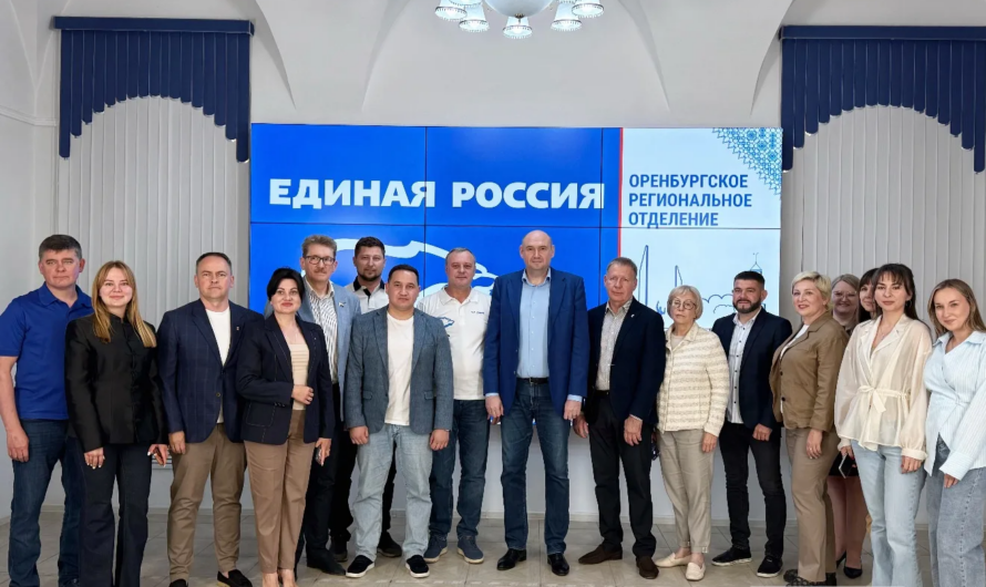 Более 171 тысячи оренбуржцев приняли участие в предварительном голосовании партии «Единая Россия»