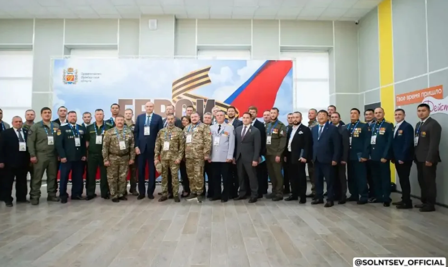 Участники кадровой региональной программы «Герои Оренбуржья» приступают к последнему очному модулю обучения