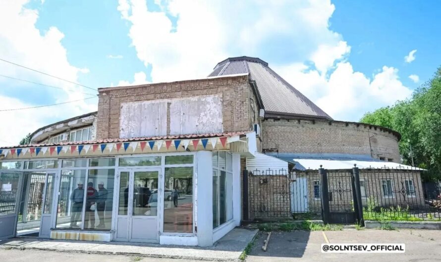 В Оренбургском цирке начался ремонт