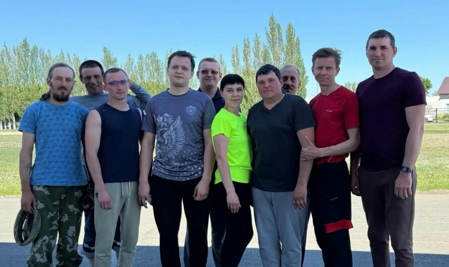 Заряжены энергией