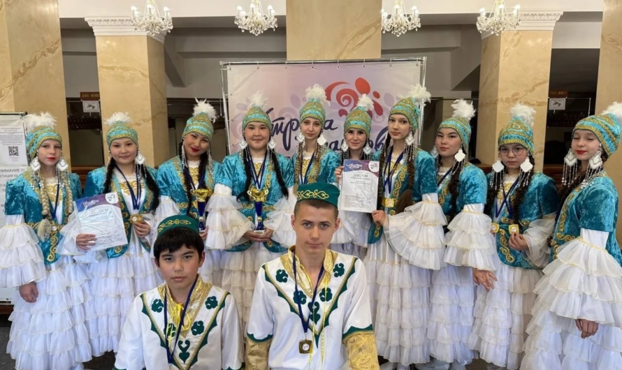Хореографический конкурс