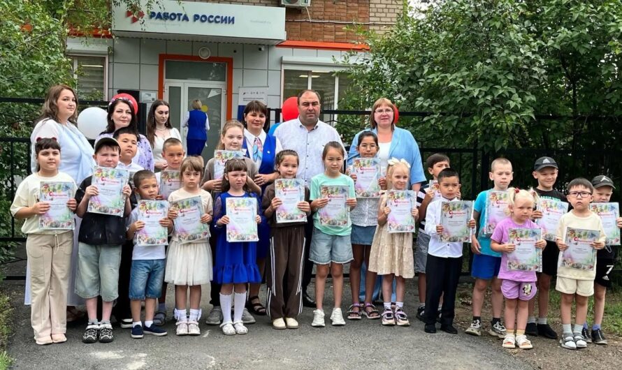 В Первомайском районе состоялся федеральный этап ярмарки вакансий