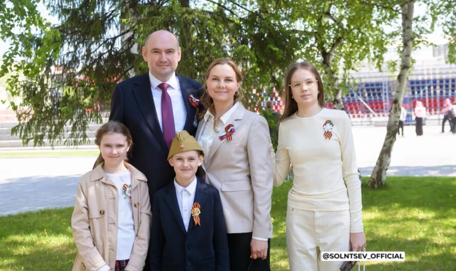 Поздравление губернатора Оренбуржье Евгения Солнцева с Днем семьи, любви и верности