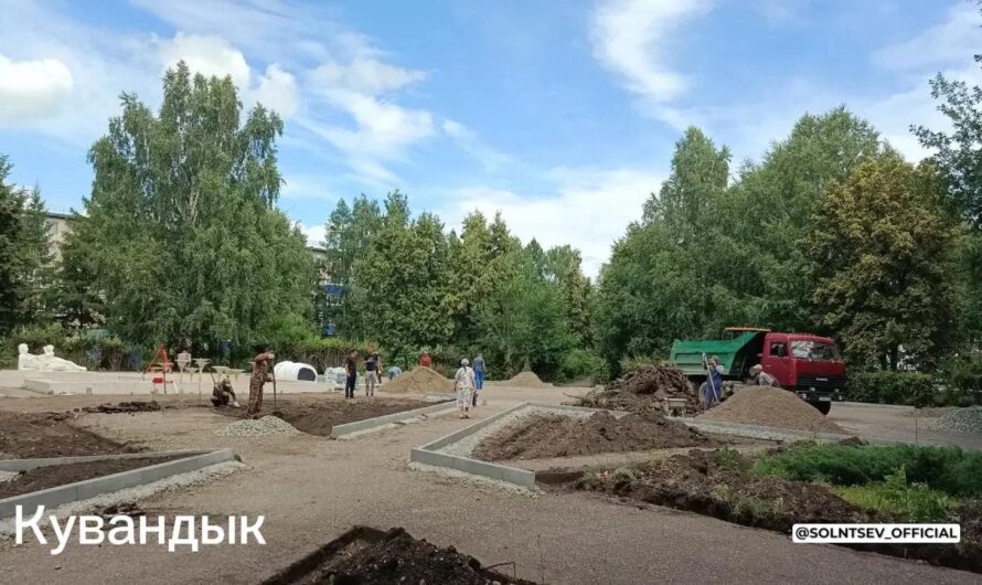 Степень готовности сквера у Дома культуры «Криолит» в Кувандыке – 80 процентов