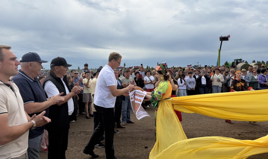 Большой аграрный праздник