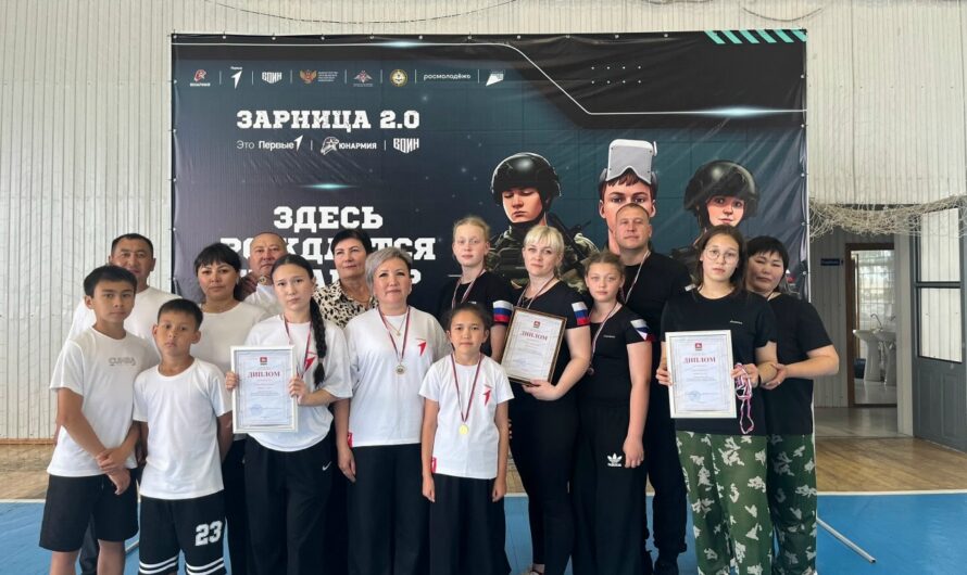 «Зарница» объединяет семьи