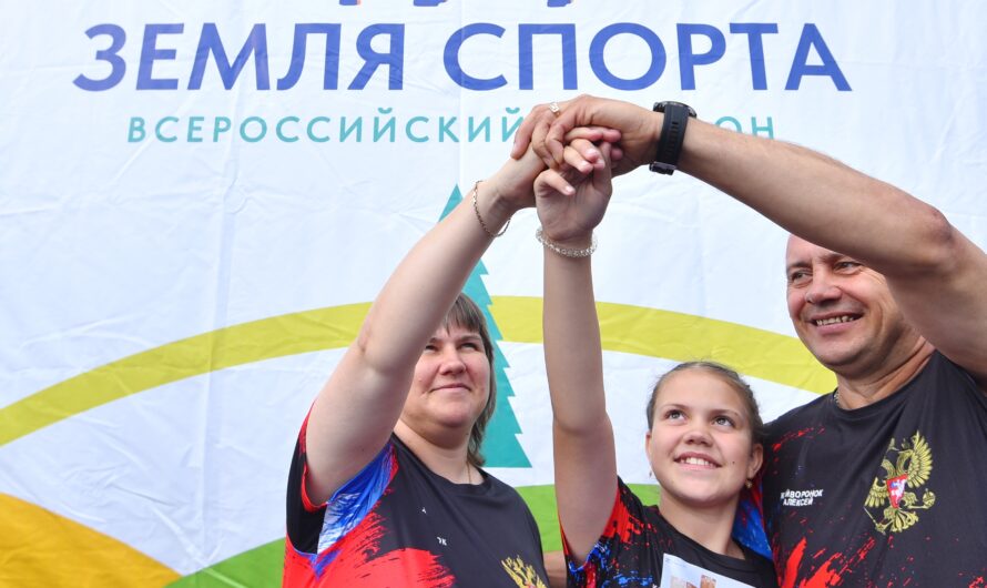 В Оренбургском районе состоялся региональный этап марафона «Земля спорта»
