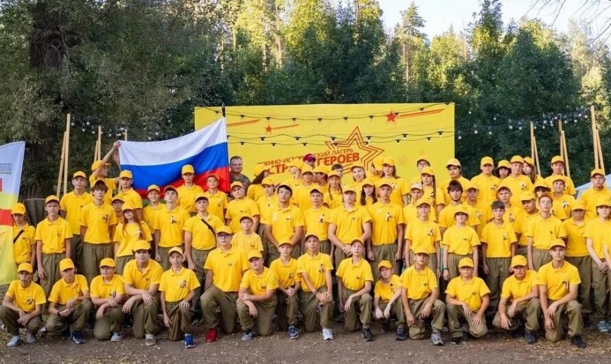 Финалист «Героев Оренбуржья» рассказал участникам лагеря о событиях СВО
