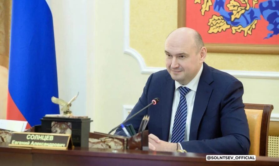 Губернатор Оренбуржья Евгений Солнцев обратился к жителям региона в связи с тяжелой ситуацией с топливом