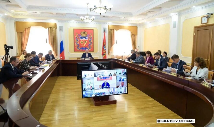 Сегодня прошло внеочередное заседание членов Правительства Оренбургской области
