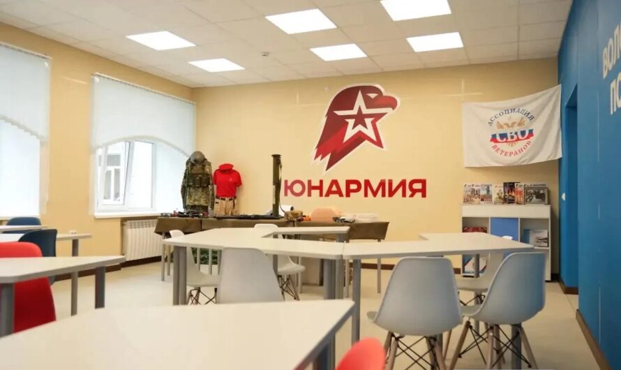 В Тюльгане после капитального ремонта открылся молодежный центр