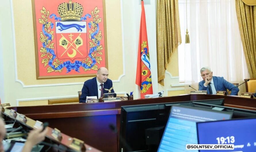 Еженедельное заседание правительства области посвятили проблемным точкам