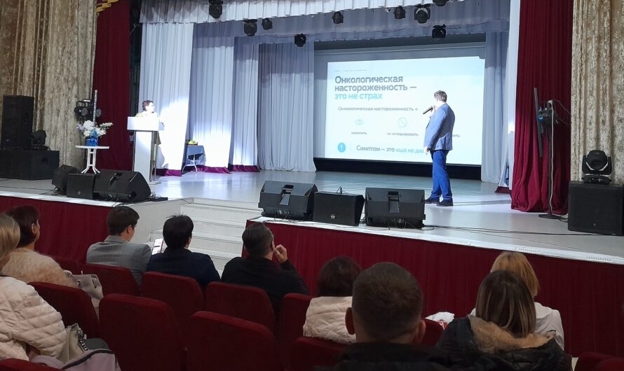 В Первомайском районе состоялась встреча-интерактив «Здоровье и долголетие»