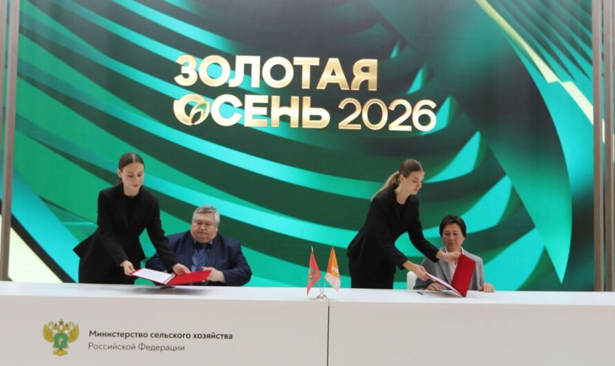 На Российской агропромышленной выставке Оренбуржье подписало первое соглашение