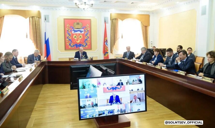 Еженедельное заседание членов Правительства Оренбуржья было посвящено сразу нескольким вопросам