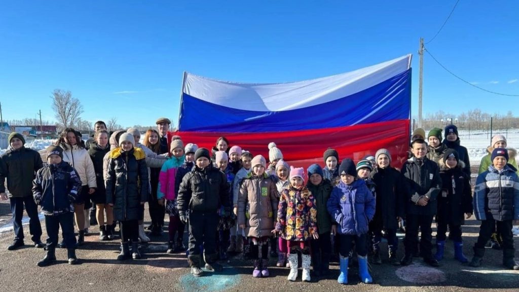 Воссоединение крыма с россией акция в школе