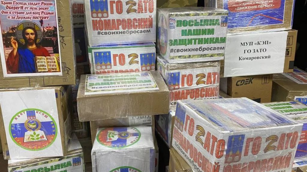 пульс фармацевтическая компания. пульс вакансии. ооо пульс. ук пульс. вика мера логотип.