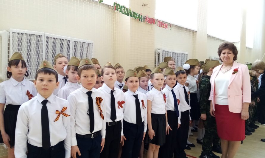 В Заглядинской средней школе прошёл конкурс-смотр строя и песни, посвящённый Дню защитника Отечества.