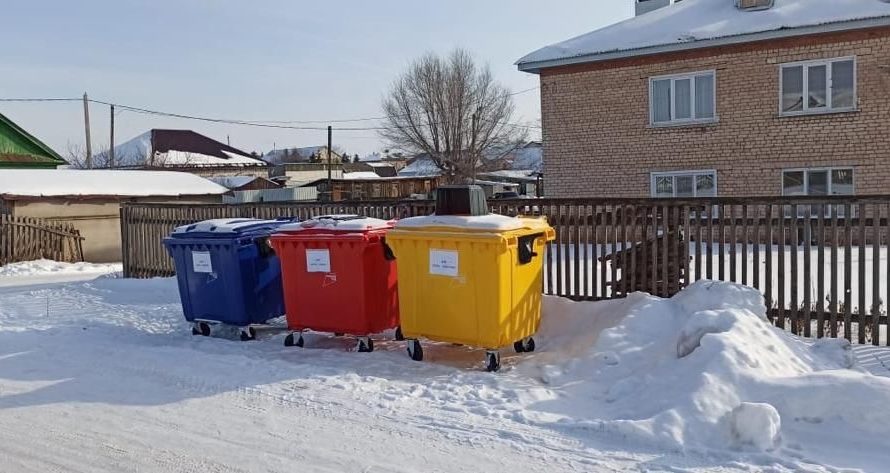 В Асекеевском районе внедряется раздельный сбор отходов