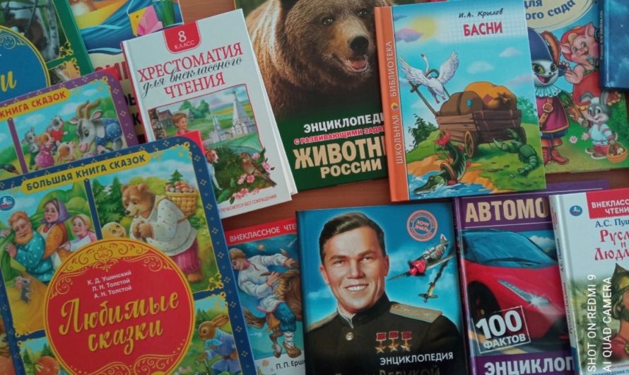 Асекеевцев приглашают принять участие в акции «Детские книги – детям Донбасса”