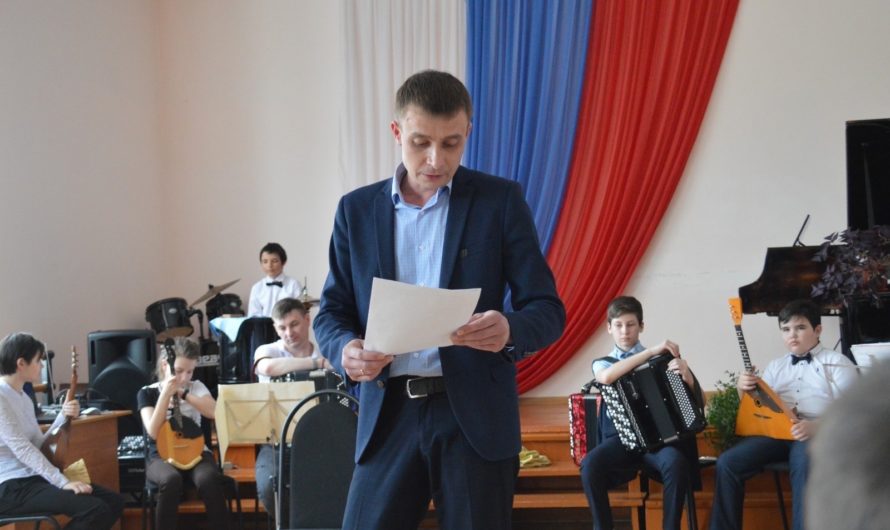 В Асекеевской детской школе искусств прошла творческая встреча с педагогом-музыкантом Николаем Щербаковым