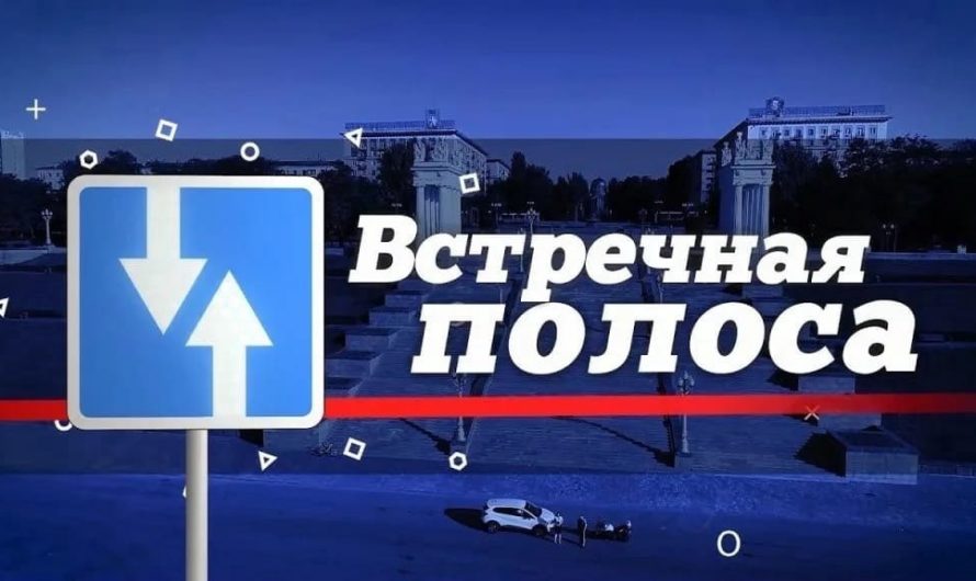 В Асекеевском районе за неделю девять водителей привлечены к административной ответственности за выезд на встречную полосу