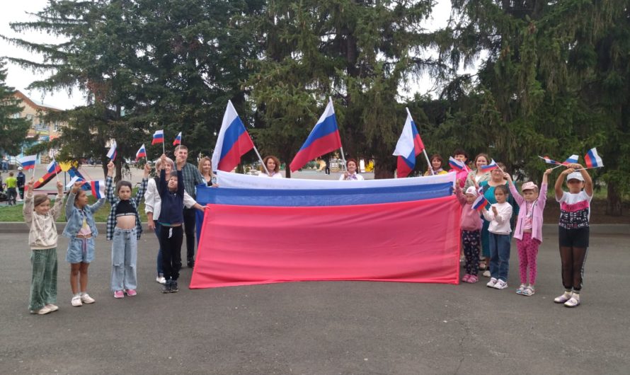 Юные следопыты из Асекеевского района посетили тематическое мероприятие, посвященное Дню Государственного флага России “Душа России в символах её”