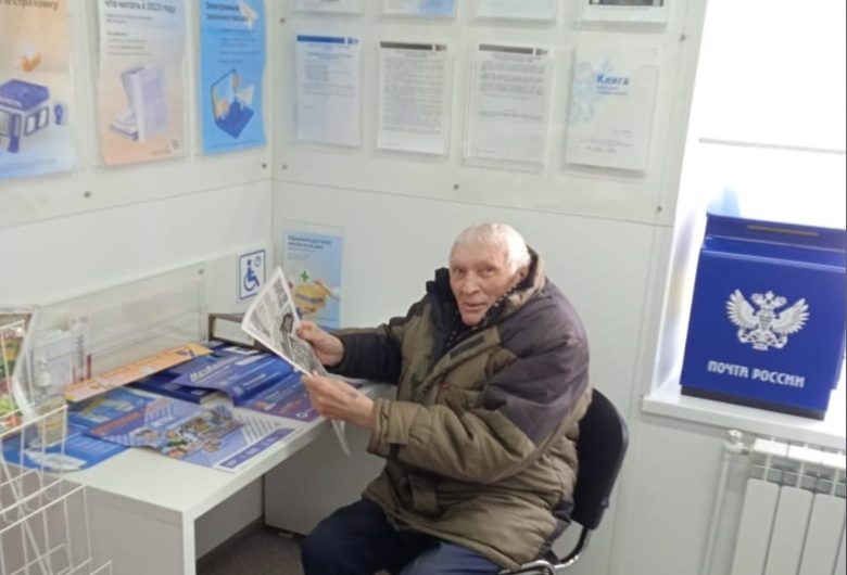 В Оренбуржье продолжается «перезагрузка» сельских почтовых отделений