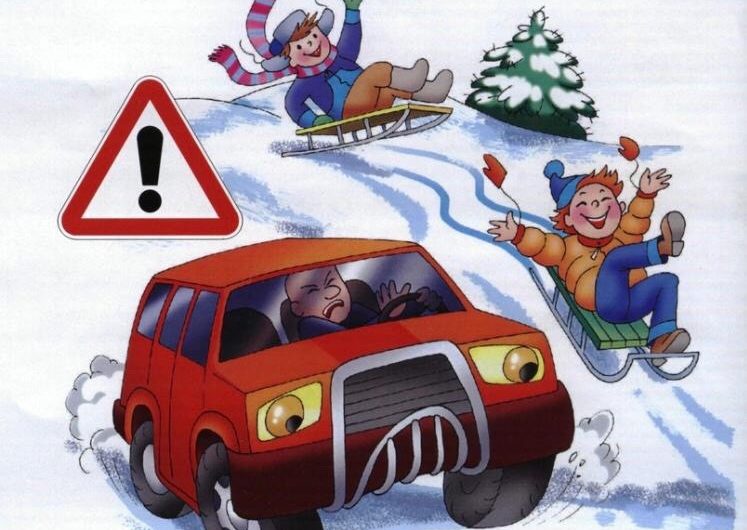 На территории Асекеевского района проходит профилактическое мероприятие “Безопасность на зимней дороге”