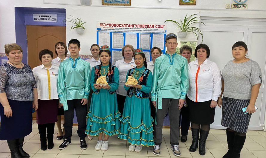 В Новосултангуловской школе Асекеевского района прошел методический семинар