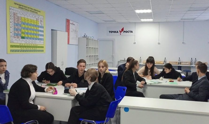 Ученики Чкаловской школы в День российской науки приняли участие в интеллектуальных викторинах и играх