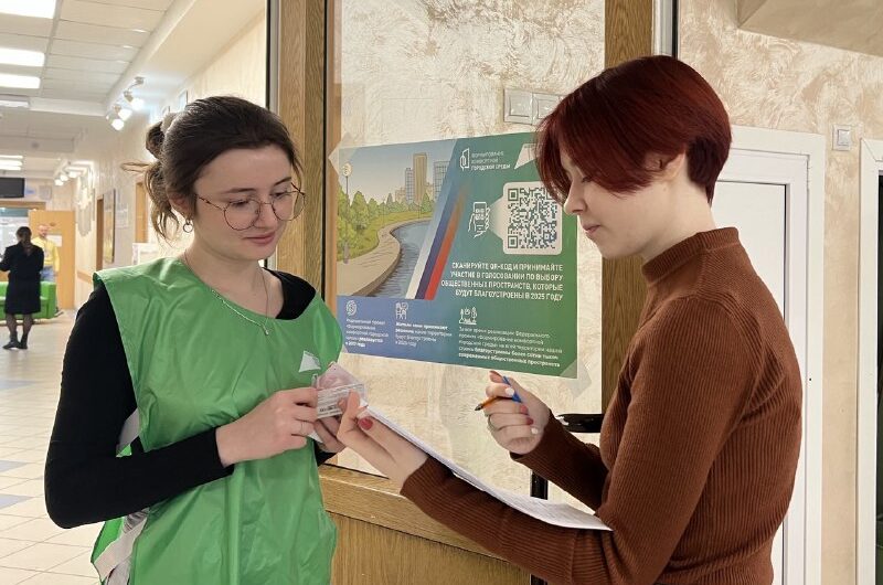 Оренбуржцы могут проголосовать за объекты благоустройства до 30 апреля