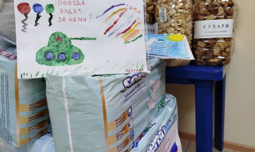 Детские письма согревают душу