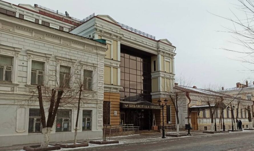 В Оренбурге пройдут Дни Всероссийской библиотеки иностранной литературы