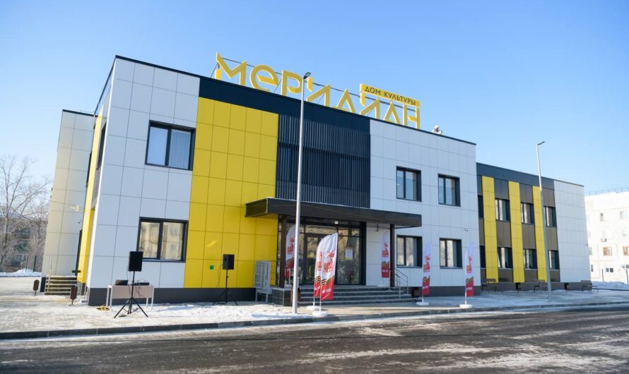 В поселке Тоцкое Второе открыт новый Дом культуры