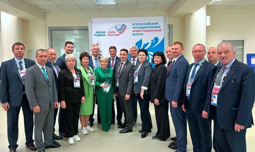 Оренбуржцы приняли участие во втором Всероссийском муниципальном форуме «Малая родина – сила России»