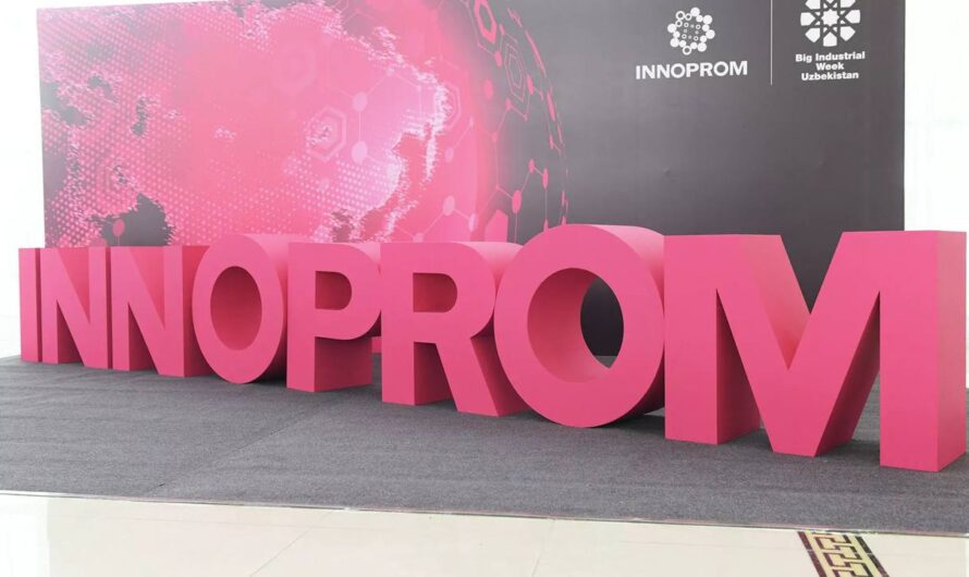 Оренбургская делегация примет участие в промышленной выставке «Иннопром. Центральная Азия»