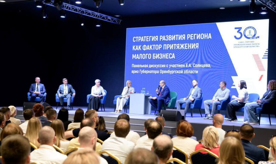 Евгений Солнцев принял участие в открытой дискуссии с предпринимателями о стратегии развития региона и поддержке бизнеса