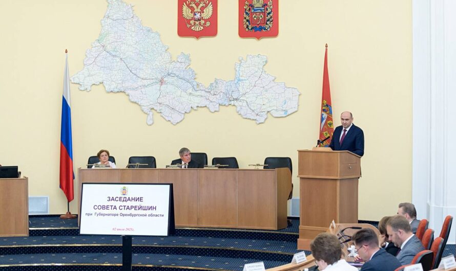 Врио губернатора Евгений Солнцев принял участие в заседании Совета старейшин
