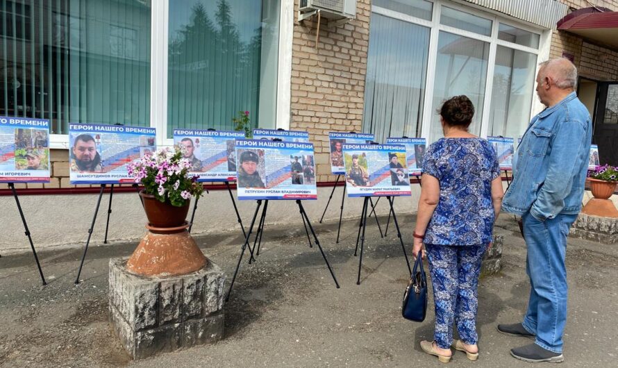 Герои нашего времени