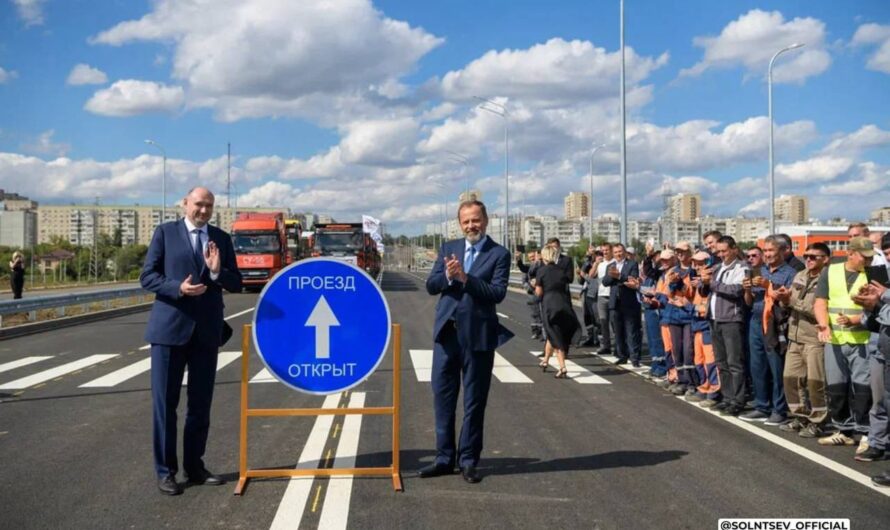 Евгений Солнцев принял участие в открытии движение по дороге – дублёру