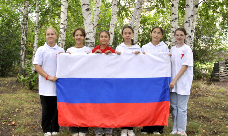 Российский триколор – символ народного единства