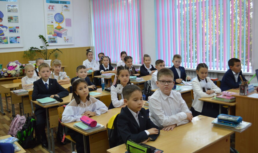 Первый раз – в первый класс