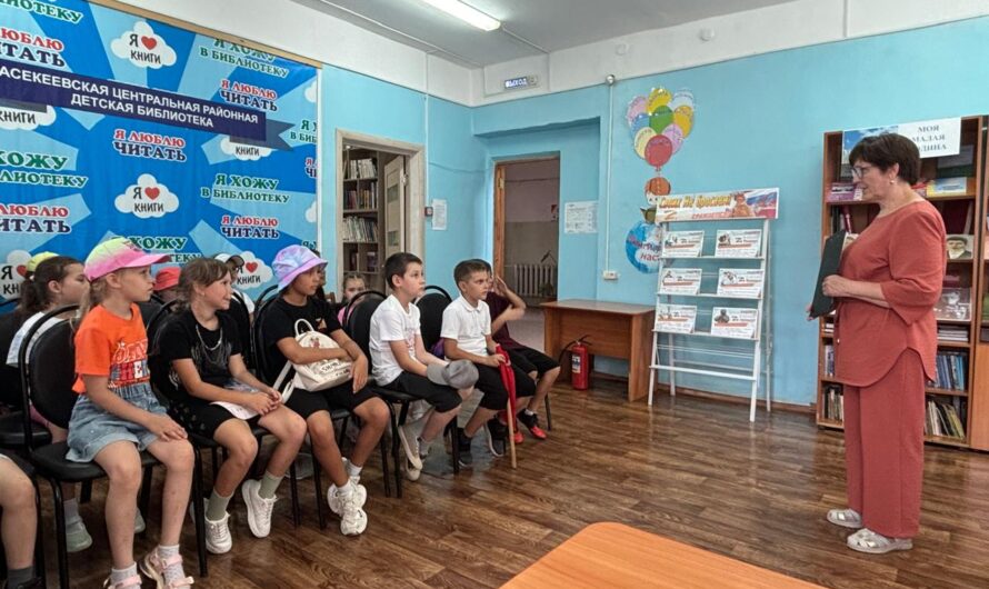 «Следопыт» – лагерь отдыха и открытий