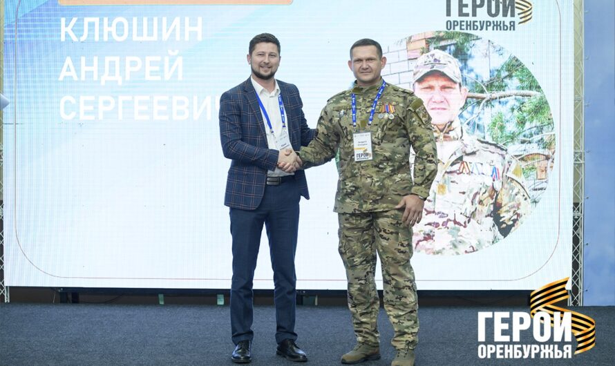 Юрий Мироненко стал наставником финалиста программы «Герои Оренбуржья»